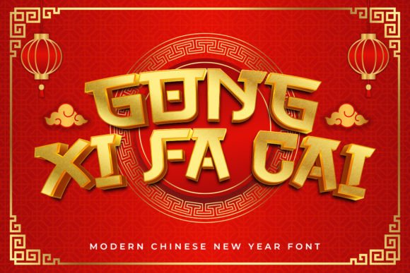 Gong Xi Fa Cai: A Display Font for Festive Web Design